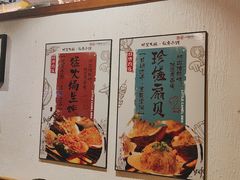 -福苗小骆驼烧烤(大唐不夜城店)