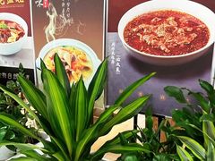 -渝悦情·新派川菜(建国门店)
