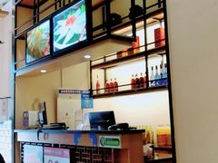 -有家酸菜鱼(苏州绿宝广场店)