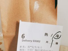 -星巴克(江阴万达店)