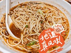 -阳阳中国饭(北京荟聚店)