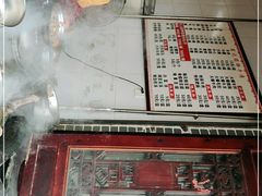 -周记翘脚牛肉