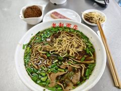 -老赵面店(大西路店)