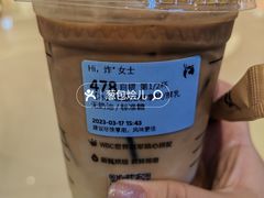 -瑞幸咖啡(龙湖西溪天街店)
