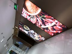 -海底捞火锅(公益西桥店)