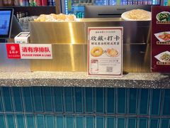 -易裕和·长沙米粉(竹塘西路店)