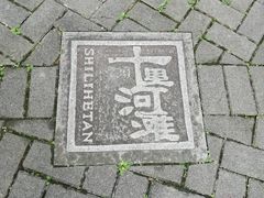 -贵阳市花溪国家城市湿地公园