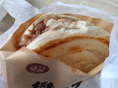 -樊记腊汁肉(竹笆市总店)