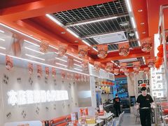 -雅佳神话·麻辣烤鱼(新街口店)