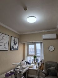 -演员的秘密·皮肤管理