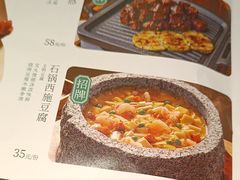 -绿茶餐厅(南方商城店)