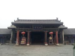 -山西霍州署