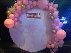 -好乐迪量贩KTV(春熙路香槟广场店)
