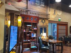 -星空密室·精选(天一豪景店)