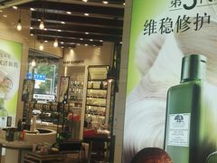-茂业百货(东门店)