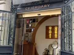 -蟹家大院(外滩店)