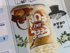 -DQ·蛋糕·冰淇淋(南开大悦城2F店)