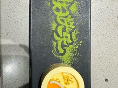 -海底捞火锅(龙湖北京大兴天街店)