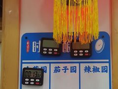 -屯老二农家铁锅炖·行业领军者(梅江店)