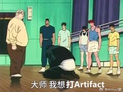 -海底捞火锅(奥山世纪城店)