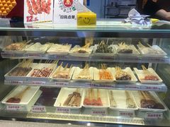 -天美汇鸡翅包饭(来福士广场店)