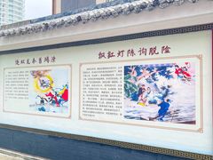 -巽寮印象美食部落餐厅·海鲜·地方特色菜(惠州体验店)