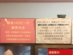 -晓靖轩烧烤(沙河风情店)