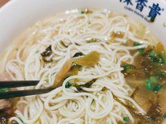 -陳香貴·兰州牛肉面(上海长风大悦城店)