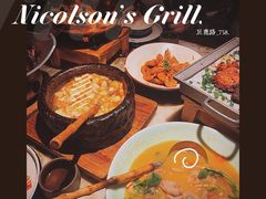 绿茶葱香烤鸡-绿茶餐厅(乐峰广场店)