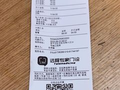-宠福鑫动物医院(城北分院)