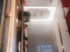 -牛焱·贵州黄牛肉火锅(城西银泰店)