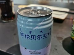 -很久以前羊肉串(中山公园店)