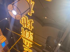 -吃城都·鱼蛙火锅(西玉龙街店)