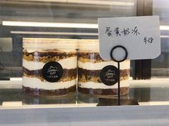 蛋黄奶冻-一只小云朵a little cloud