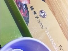 -赖胖子肉蟹煲(金牛万达店)