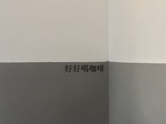 -CoffeeVendor(西乡店)