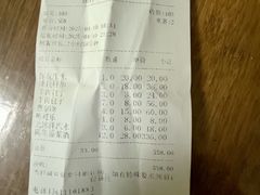 -情忆草原涮肉馆