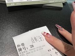 -京参 • 擂椒饭(这有山店)