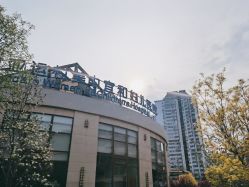 -北京亚运村美中宜和妇儿医院