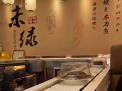 大堂-禾绿回转寿司(苏宁广场店)