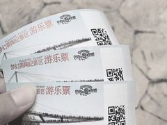 -梦幻奥陶纪景区