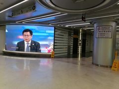 -上海市东方医院(总院)