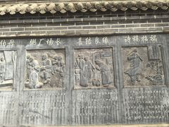 -于右任故居