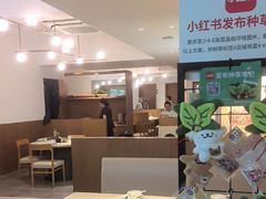 -花城粤菜餐厅(高新区店)