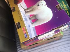 -东方鼎信农副产品交易中心