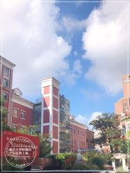 -复旦大学附属妇产科医院(黄浦院区)