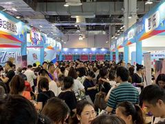 -东浩兰生上海世博展览馆