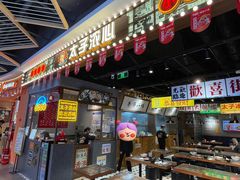 -太子浓心招牌炸酱小锅米线(探十里店)