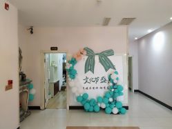 -悦润荟美容抗衰中心