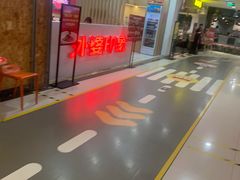 -正兴广场(人民中路店)